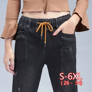 

Women Large Size Stretch Plus Loose Denim Jeans Elastic Plus Casual Drawstring Cropped Women's Nine Points Cargo Jeans Spring