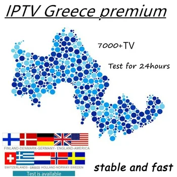 

vip uk iptv Greece + best stable channels support iptv m3u enigma2 for pc ios android tv box 24hours test