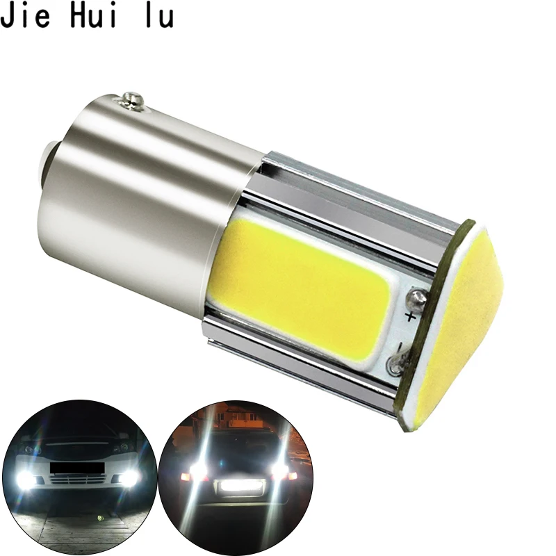 1 шт. p21w bay15d ba15s P21/5 Вт 1156 1157 светодиодный 4 COB 12v авто тормоз светильник белый