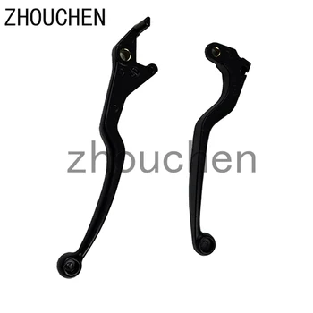 

Motorcycle Clutch Brake Handle Lever Set For Suzuki GN125 GS125