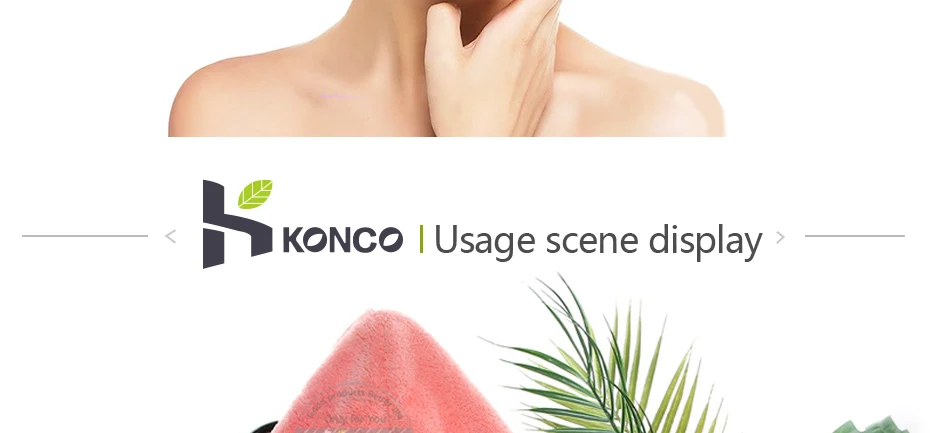 fypo新版干发毛巾_13