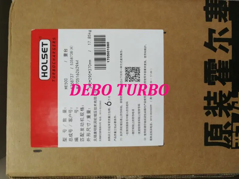 Подлинный Турбокомпрессор HOLSET HE500 5358737 5358738 для FOTON AUMAN Truck CUMMINS ISGe 10.5L 350HP