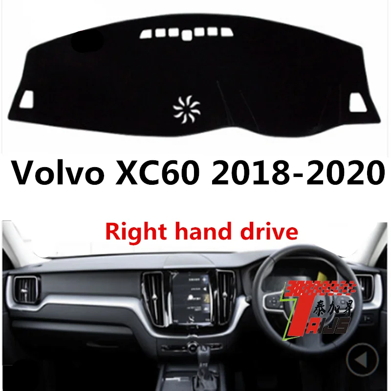Taijs чехол для приборной панели автомобиля с правым приводом для Volvo XC60-, хорошая, производство, коврик для приборной панели автомобиля, противоосветительный коврик