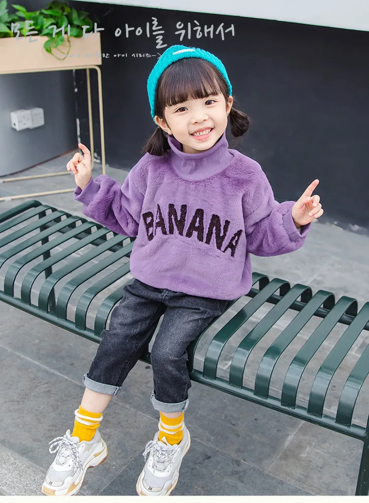 Зимняя обувь с высоким, плотно облегающим шею воротником; теплая толстовка; для детей; милый комплект для новорожденных с капюшоном, длинный рукав детские с буквенным принтом Толстовки с капюшоном для девочек из плотного бархата; Sudadera Niña