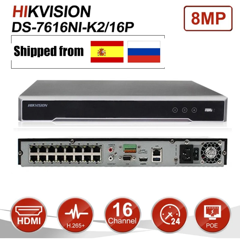 Hikvision DS-7616NI-K2/16 P английская версия 16POE порты 16CH NVR с 2 SATA портами plug & play NVR H.265