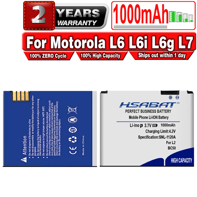 Аккумулятор HSABAT BC50 1000 мАч для Motorola L6 L6i L6g L7 L7C K1 K2 R1 Z1 Z3 E8 L2 мобильный