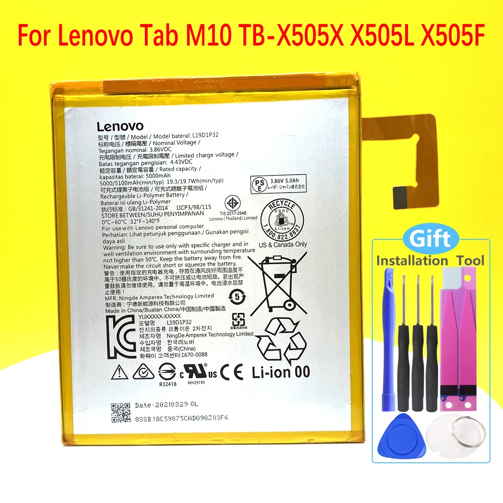 Новинка 100% аккумулятор L19D1P32 L18D1P32 для Lenovo Tab M10 TB-X505X X505L X505F с номером отслеживания |