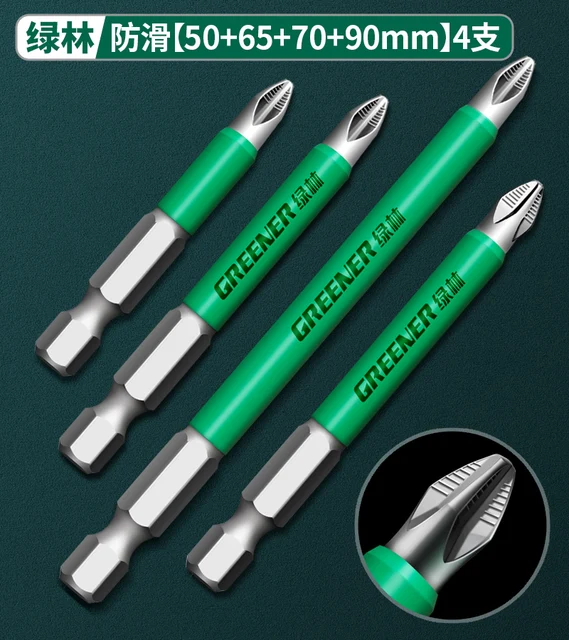 Greener Anti Slip Magnetic Batch Head Cross High Hardness Hand Drill Bit Screw Electric Screwdriver Set 25 50 65 70 90 150mm PH2 50 65 70 90mm  4pcs