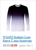WAMNI градиентная толстовка на молнии 3D Униформа Харадзюку толстовки Одежда мужская куртка Свободный свитшот на молнии с капюшоном верхняя одежда