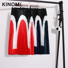 KINOMI/Новинка года; сезон весна-лето; шикарные плиссированные юбки с высокой талией; женские длинные юбки трапециевидной формы с эластичной резинкой на талии для женщин