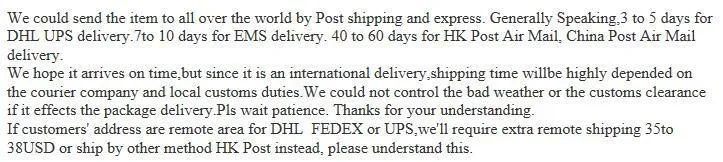 shipment 