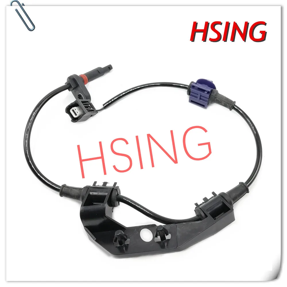 HSINGYE абсолютно#57475-SLE-003 задний левый ABS Датчик скорости колеса подходит для 2008-2012 Odyssey* ЧАСТЬ No#57475SLE003