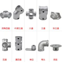 Напрямую от производителя продающий Тип завершенный в настоящее время доступный поставка инструментизация стальная трубка и защита края Connec