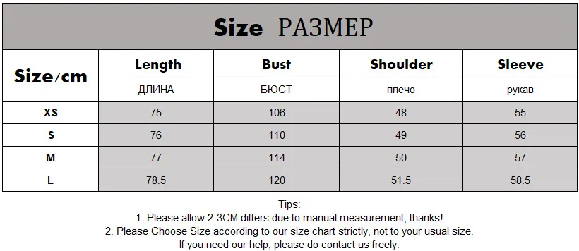 Imitation leather Jacket Belt Single Breasted Slim Long Jacket Women Streetwear Black Button Coat Windbreaker