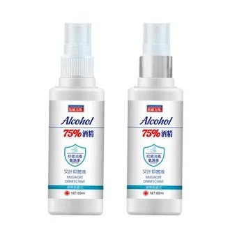 

60ml Aye Disposable Hand Spray 75%alcohol Protective Cleaning Agent Anti-cross Infection Spray Protective Cleaner Sterilization