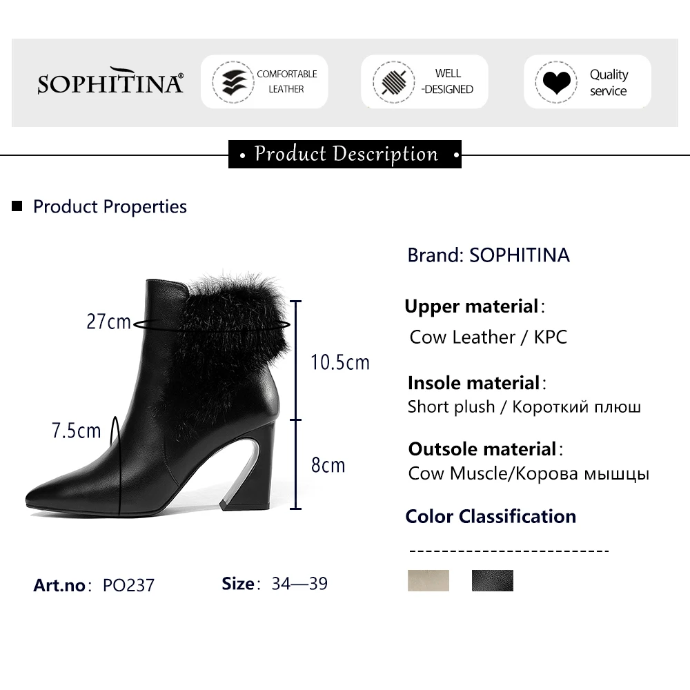 SOPHITINA/пикантные женские ботильоны с острым носком; Высококачественная обувь из натуральной кожи на высоком каблуке; новые женские ботинки ручной работы на молнии; PO237