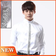 Тонкая рубашка с блестками для ночного клуба, бара, Осенние Топы с длинными рукавами, для выступлений, для латинских танцев, шоу, белая рубашка, Мужская бальная рубашка BL2216