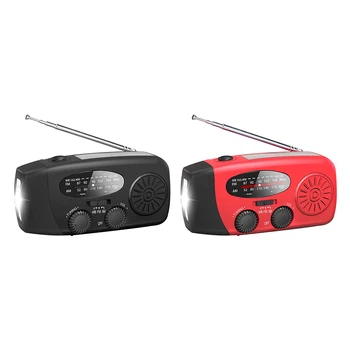

AM FM WB Solar Radio Multifunctional Hand Crank Powerful Electric Radio Built-In Speaker with LED Flashlight Waterpoof Radio