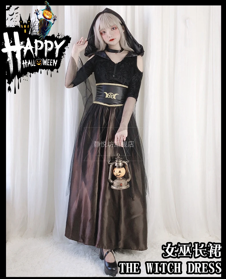 Halloween Carnival Night Role Play Cosplay Costume Ghast Performance Clothes Death/Vampire/Witch Hooded Dress Highly Restorative
