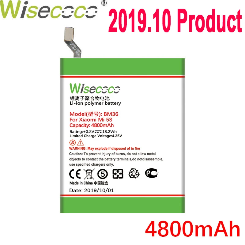 

WISECOCO 4800mAh BM36 Battery For Xiaomi Mi 5S 5 S Mobile Phone In Stock Latest Production High Quality Battery+Tracking Code