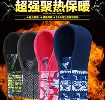 Long Distance Bicycle Armrest Highway Hugh to Mountain Bike Armrest Split Type Armrest Bike Deputy Put