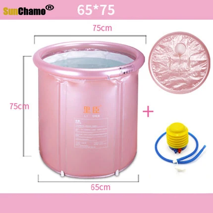 Adult Folder Network Bracket Folding Bath Barrel Thickened Plastic Bath Barrel Tub Inflatable Simple