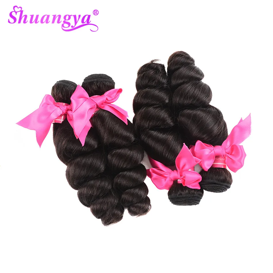 Shuangya индийские волосы плетение пучков с закрытием свободные волнистые в наборе с фронтальным 100% Remy человеческие волосы 13*4 фронтальные с
