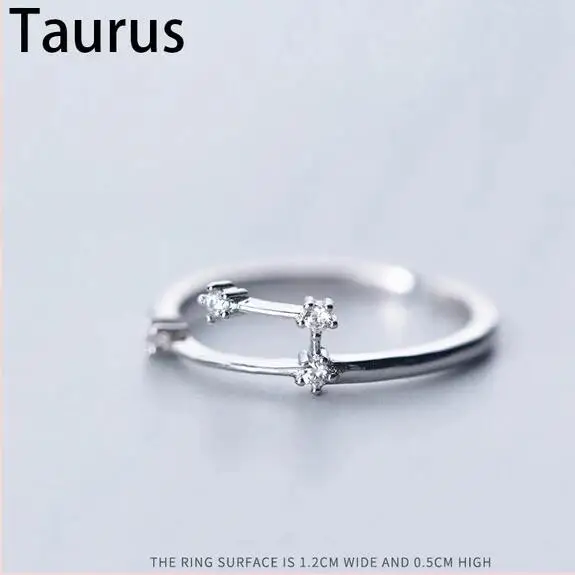Кольца "Созвездие" - Цвет основного камня: Taurus