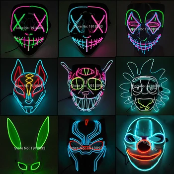 

Hot Sales Halloween LED Mask Party Masque Masquerade Masks Horror Neon EL Mask LED Light Up Mask Halloween Glow Party Supplies