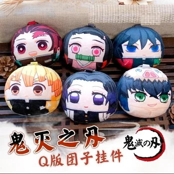 

Anime Demon Slayer Kamado Nezuko Kochou Shinobu Tomioka Giyuu Plush Toys Stuffed Plush 8cm #4934 Children Birthday Gift