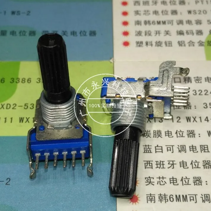 Original New 100% RK12 B10K B100K shaft length 20MM mixer instrument volume adjustment potentiometer 6pin (SWITCH) | Обустройство
