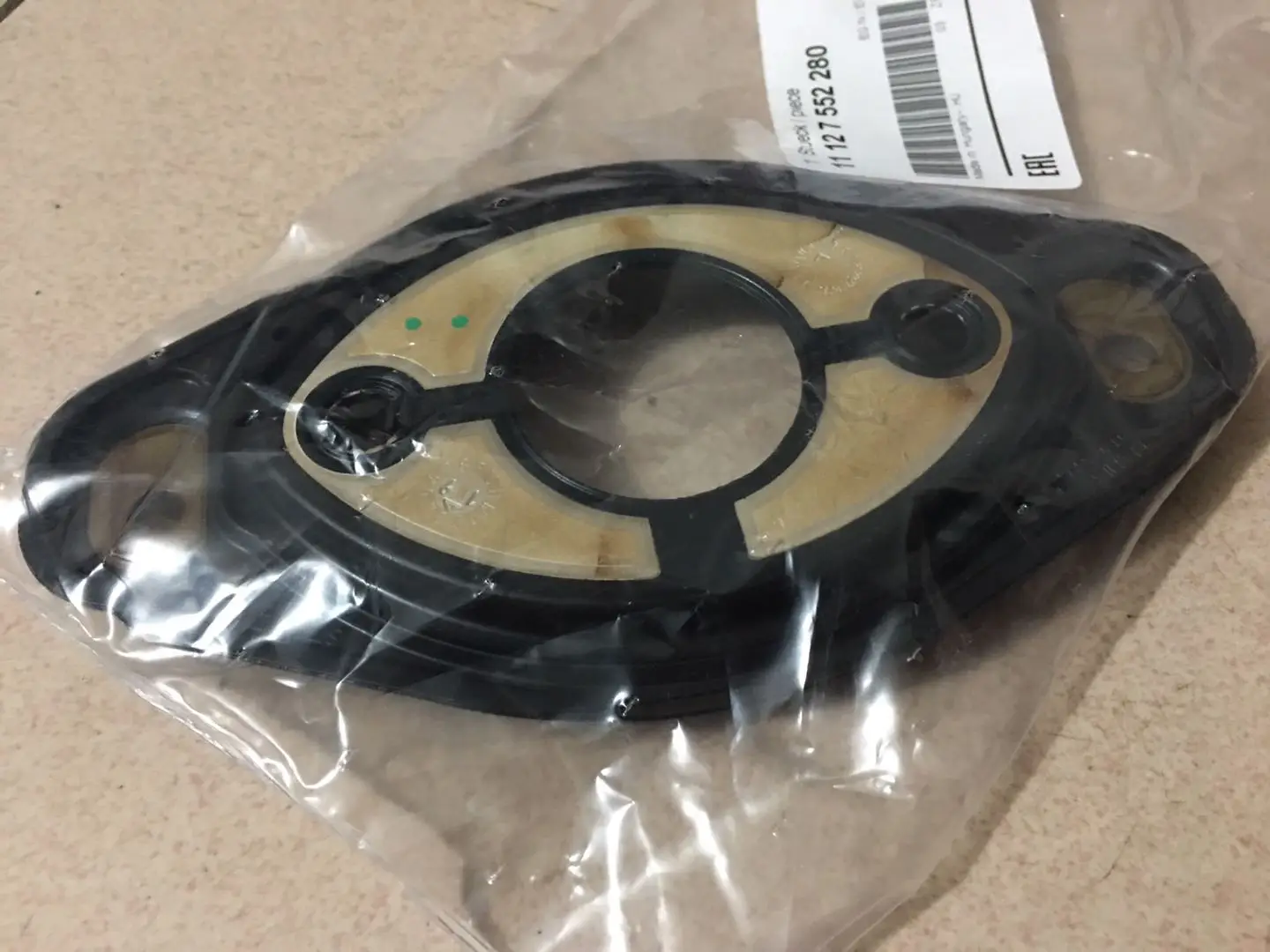 

Для BMW 1 3 5 7 серии X 1X3 X5 Z4 N52 головка цилиндра VVT уплотнение серводвигателя Соленоидный клапан прокладка