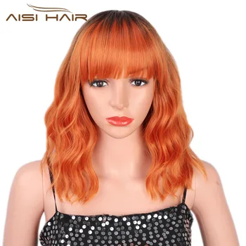 

AISI HAIR 14inches Natural Wave Short Wig Ombre Black Orange Wig With Bangs Heat Resistant Synthetic Wigs for Black Women