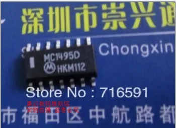 

10pcs IC MC1495D Original New 1 order