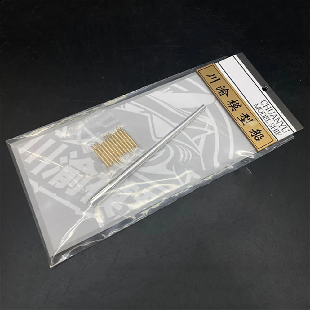 Toys & Hobbies Shell Model With Takom 8001 for CYT066 1/35 Jagdtiger