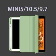 Чехол для Ipad чехол для Ipad Air 10,5 дюймов / Новинка с держателем для карандашей кожаный чехол для IPad MINI 5 Чехол Pro 11