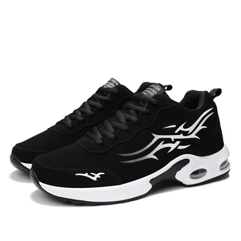 

Men's heightening shoes running shoes air cushion shoes light cushioning