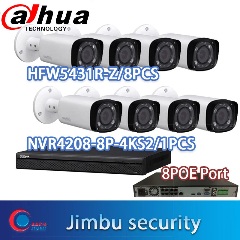 Mutil язык 8ch POE камера комплект NVR4208-8p-4ks2 4mp IP камера IPC-HFW5431R-Z облачный сервис CCTV система видеонаблюдения