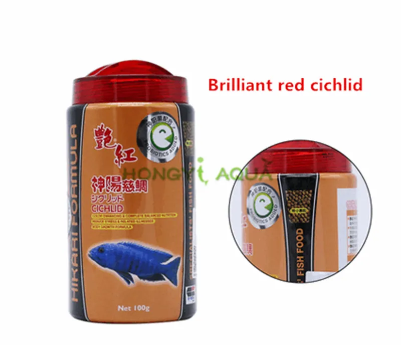 Cilic carp feed Tropical fish food Increase color Sinking particles Healthy fish food Aquarium hot products 100g 230g 450g - Цвет: 100g