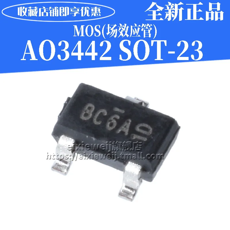 50 шт. AO3442 BC SOT-23 N 100 V/1A MOSFET