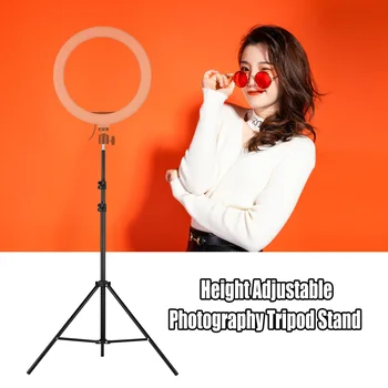 

Photography Tripod Stand 2m Height Adjustable with 1/4 Mounting Screw for LED Light Studio portrait photography