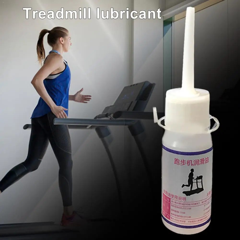 Силиконовый пояс для беговой дорожки силиконовая универсальная беговая дорожка