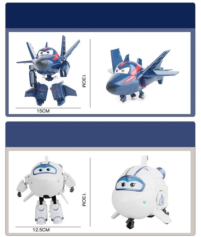 Big!! Without original box 15 cm Super Wings Transformation Deformation Airplane Robot Action Figures child Toys Gift superwings