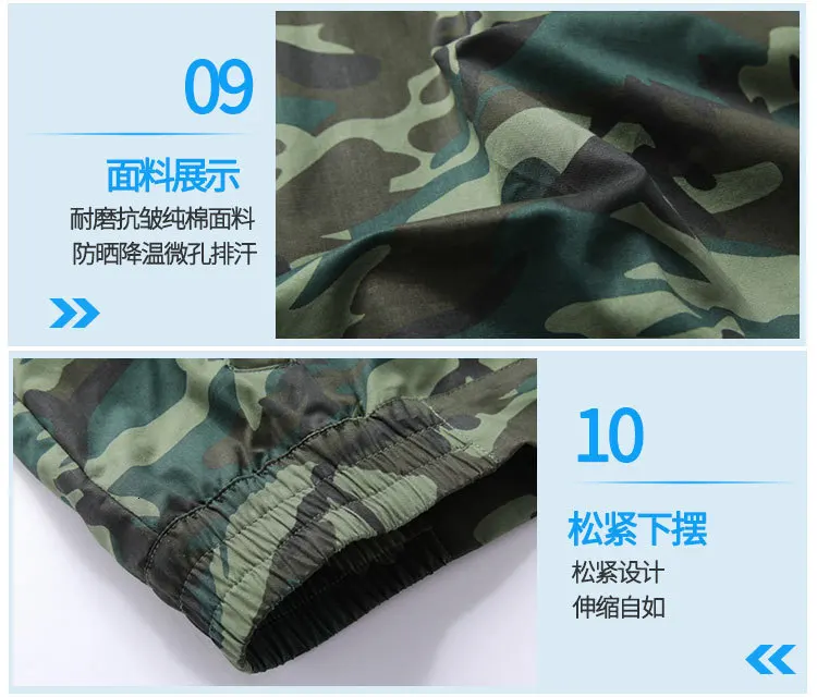 Serve Cold Air Conditioner Labor Insurance Work Clothes Electric Welding Serve Camouflage More Pocket Go Fishing Loose Coat