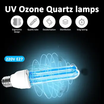 

E27 UVC LED Bulb Lamp Kill Dust Mite Eliminator Light Quartz Disinfection Light Ultraviolet Sterilization Lamp Sterilizat