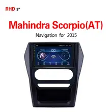 Lionet GPS Navigation for Car Mahindra Scorpio(AT) 9Inch RM3004X