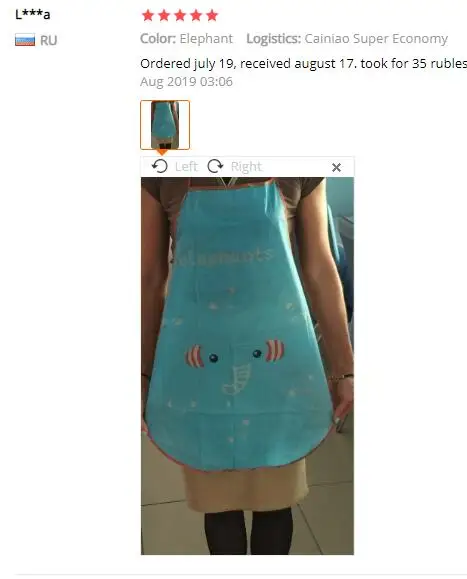 好评6