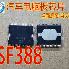 5 шт./лот SF388