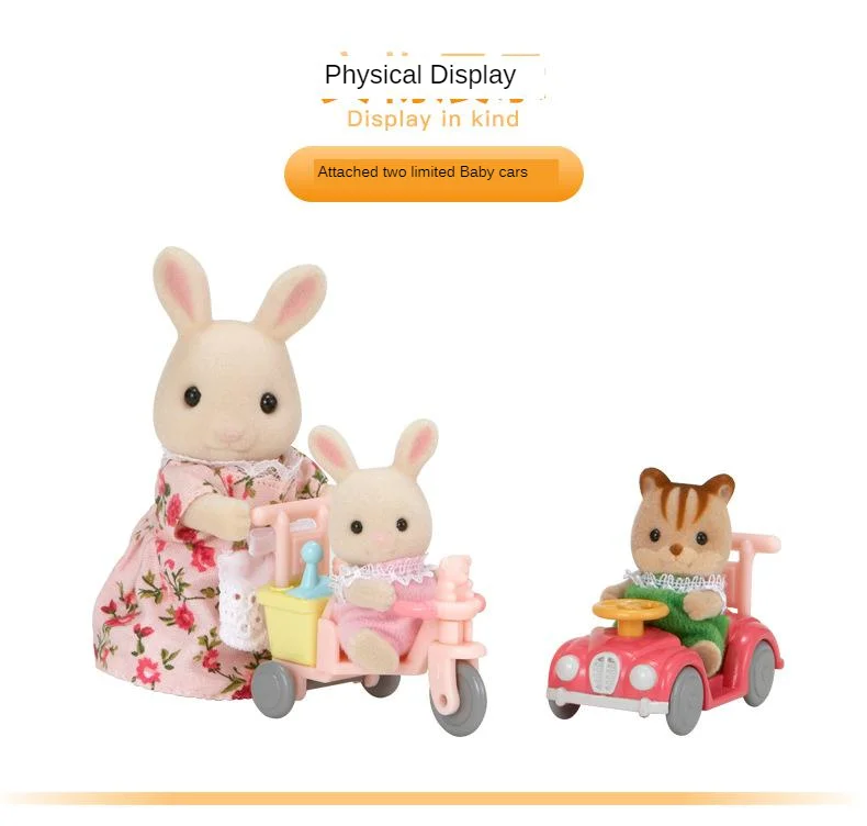 Sylvanian Families игрушка Sylvanian Families детский праздничный Чехол-игровой домик для девочек кукла 5040