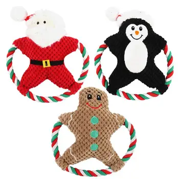 

3Pcs Pet Toys Creative Durable Funny Practical Bite Toys Pet Supplies for Shop Store